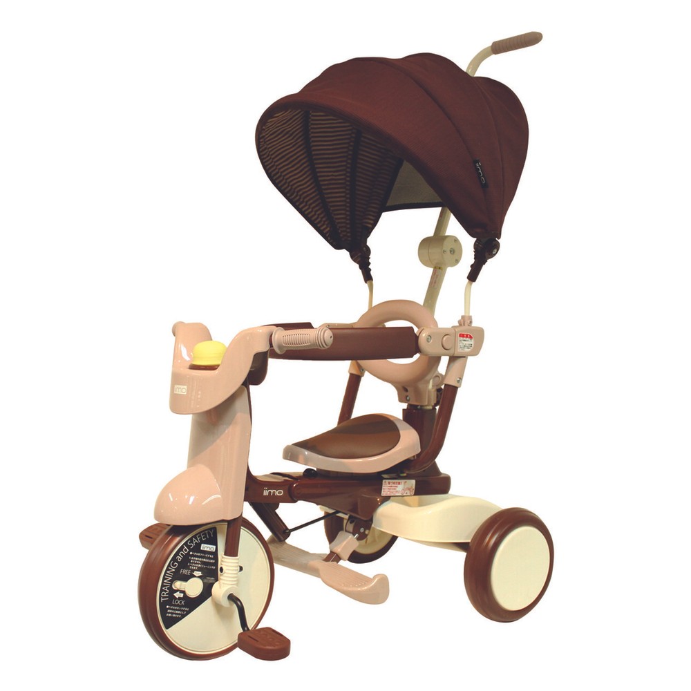 iimo 3-in-1 Foldable Tricycle with Canopy