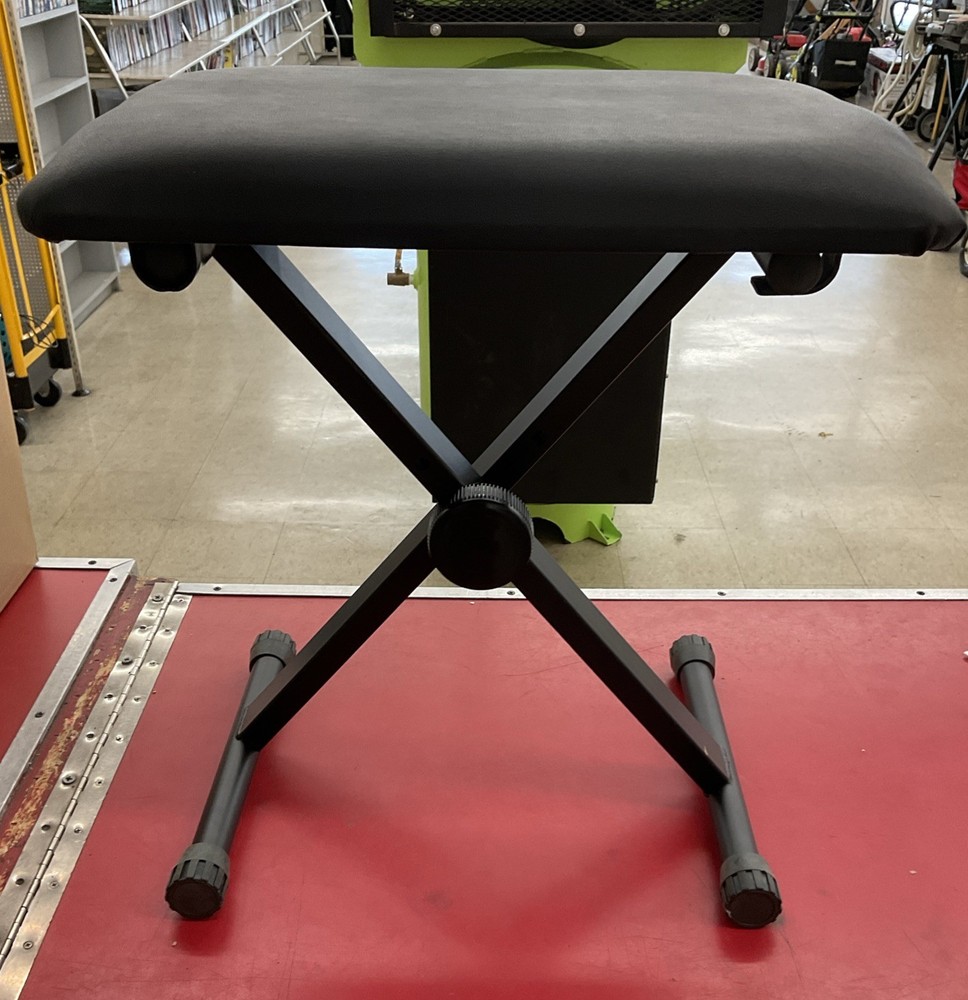 Keyboard Bench