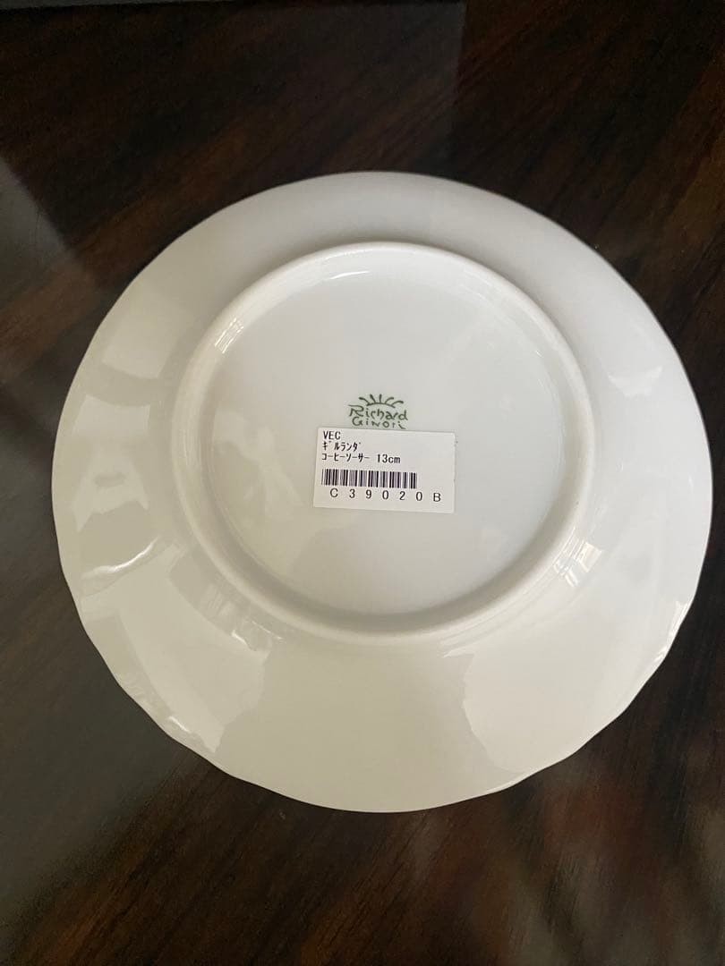 Richard Ginori Ghirlanda Demitasse Cup Saucer Set #1