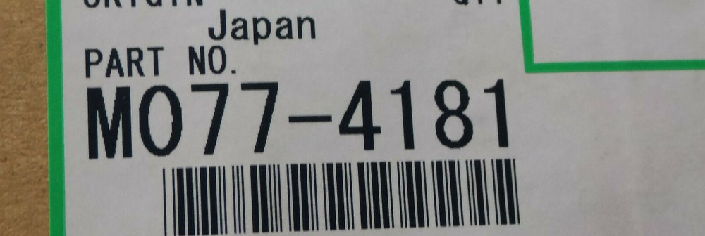 Ricoh M077-4181