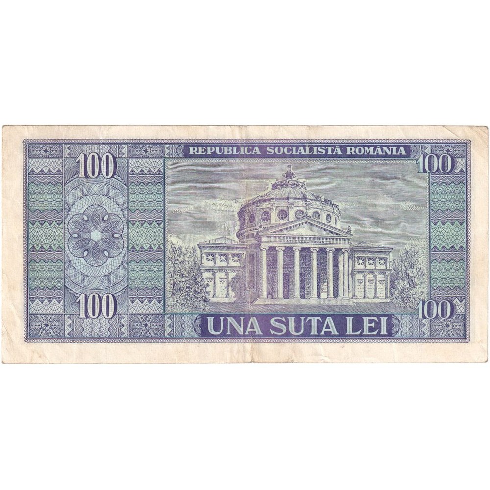[#336627] Romania, 100 Lei, EF