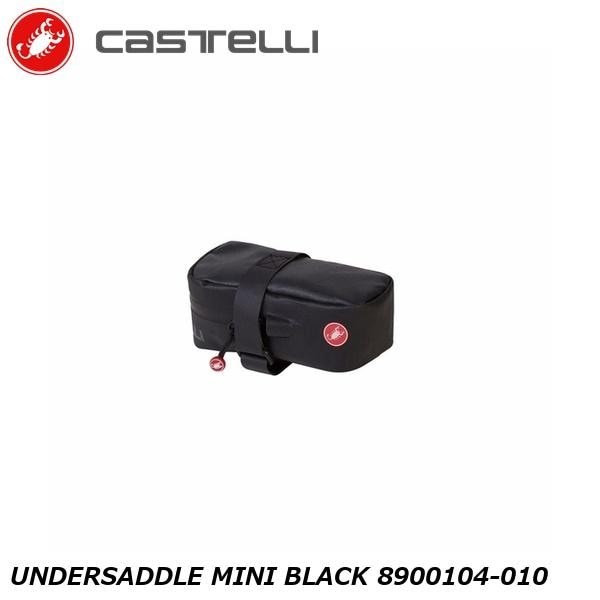 CASTELLI Undersaddle Mini Saddle Bag Black