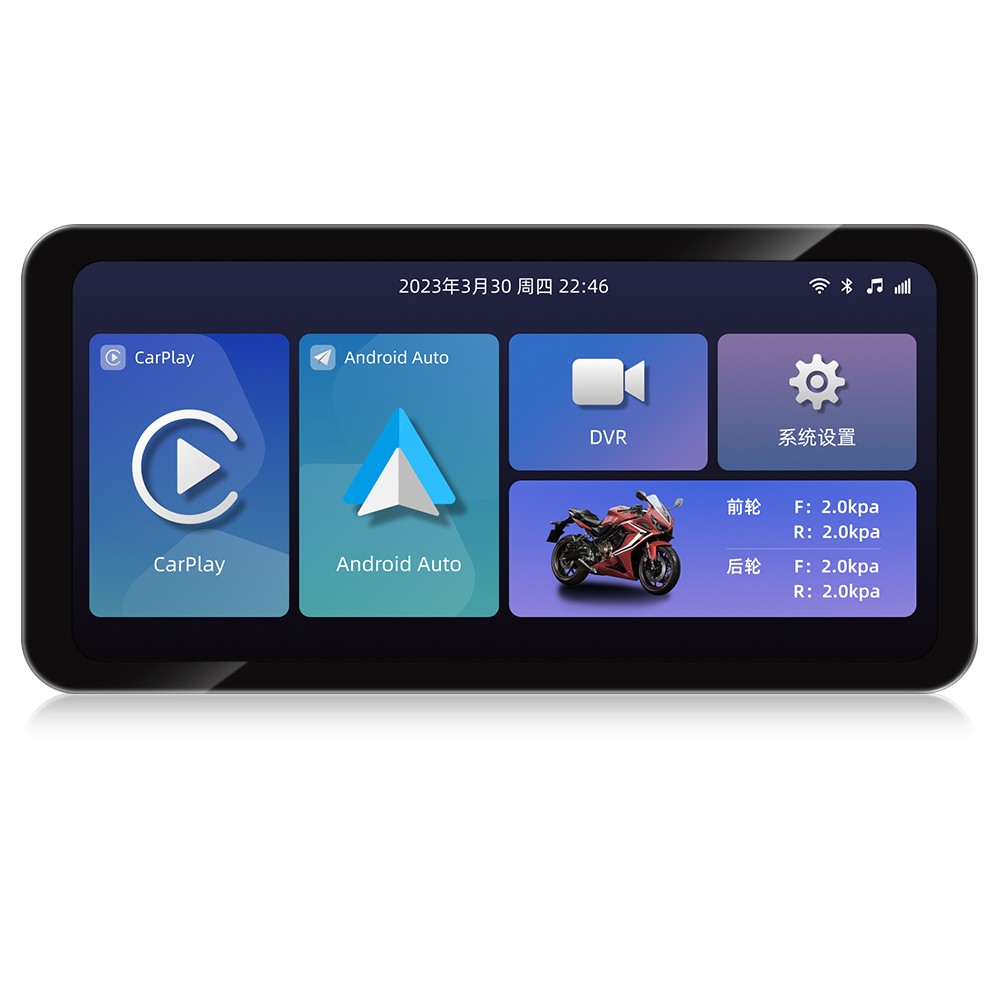 6.3'' Motorcycle GPS Navigation Wireless CarPlay Android Auto Bluetooth