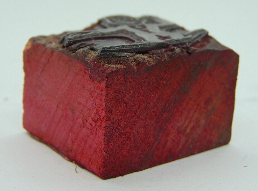 Printing Letterpress Printers Block Person