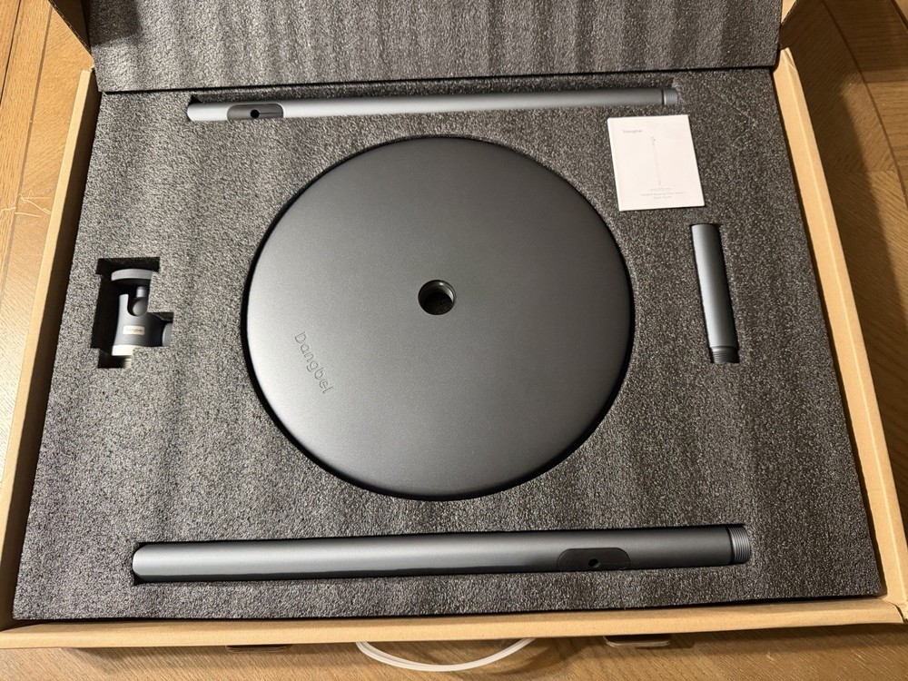 Dangbei Projector Floor Stand Compatible with DBX3 Pro