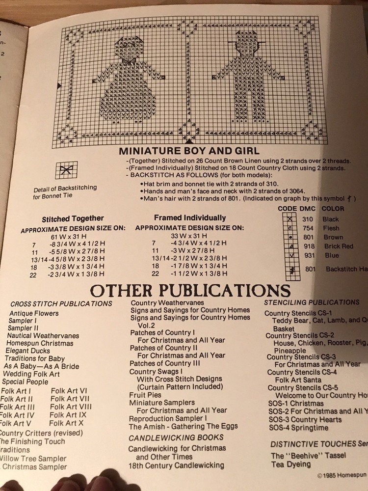 HOMESPUN ELEGANCE THE AMISH COUNTED CROSS STITCH PATTERN LEAFLET 1985