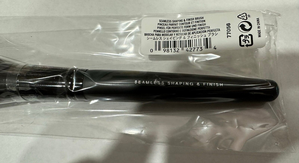 bareminerals Seamless Shaping & Finish Brush New Sealed