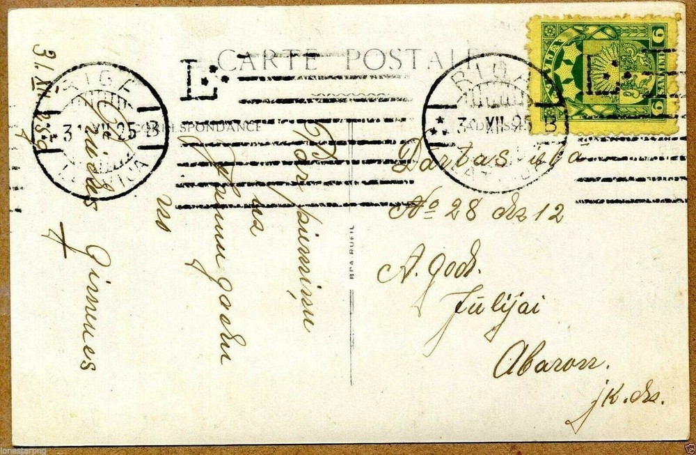 Latvia 1925 New Year Postcard w/Machine Cancel