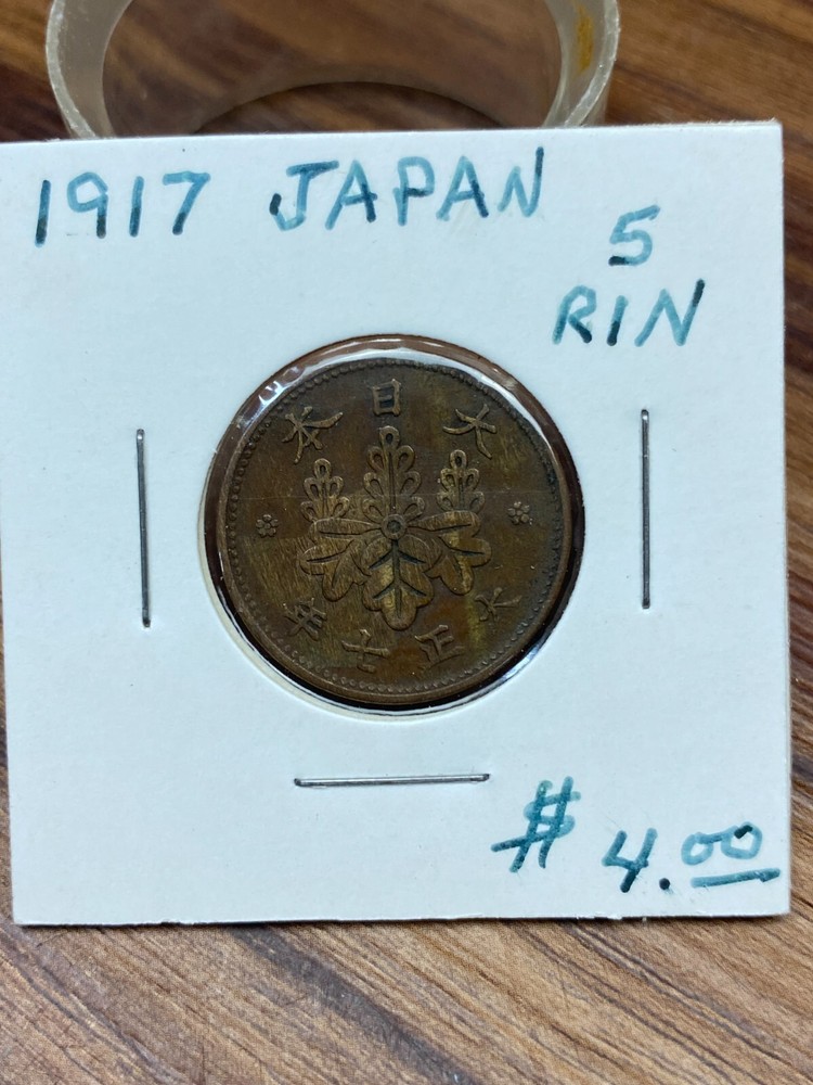 STORAGE UNIT FIND Coin 1917 Japan 5 Rin