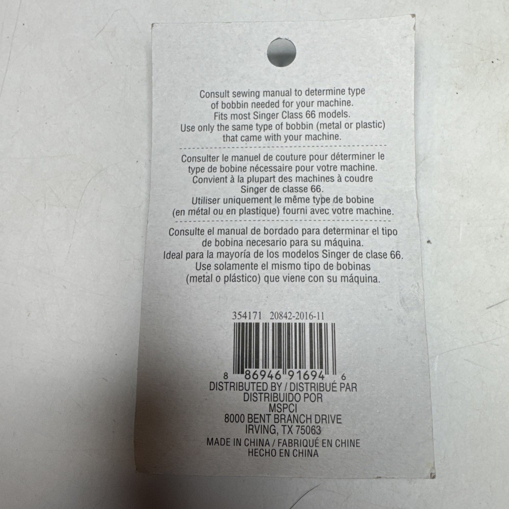 Sewing Machine Bobbins