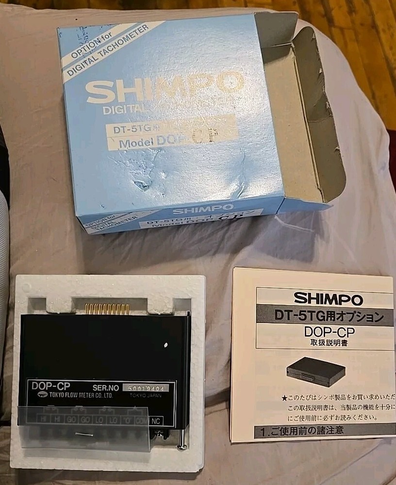 Shimpo dop-cp digital tachometer