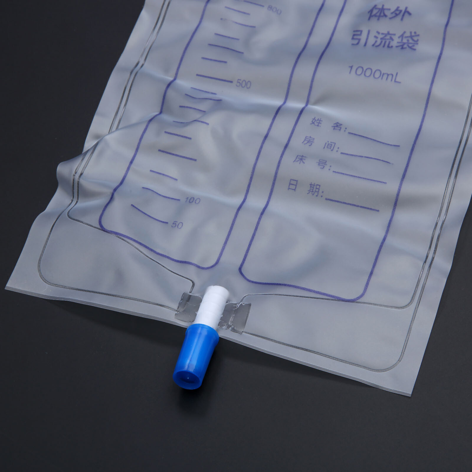 1000ml Men Portable Wearable Urinal Urine Bag Collector Toilet Male Travel US