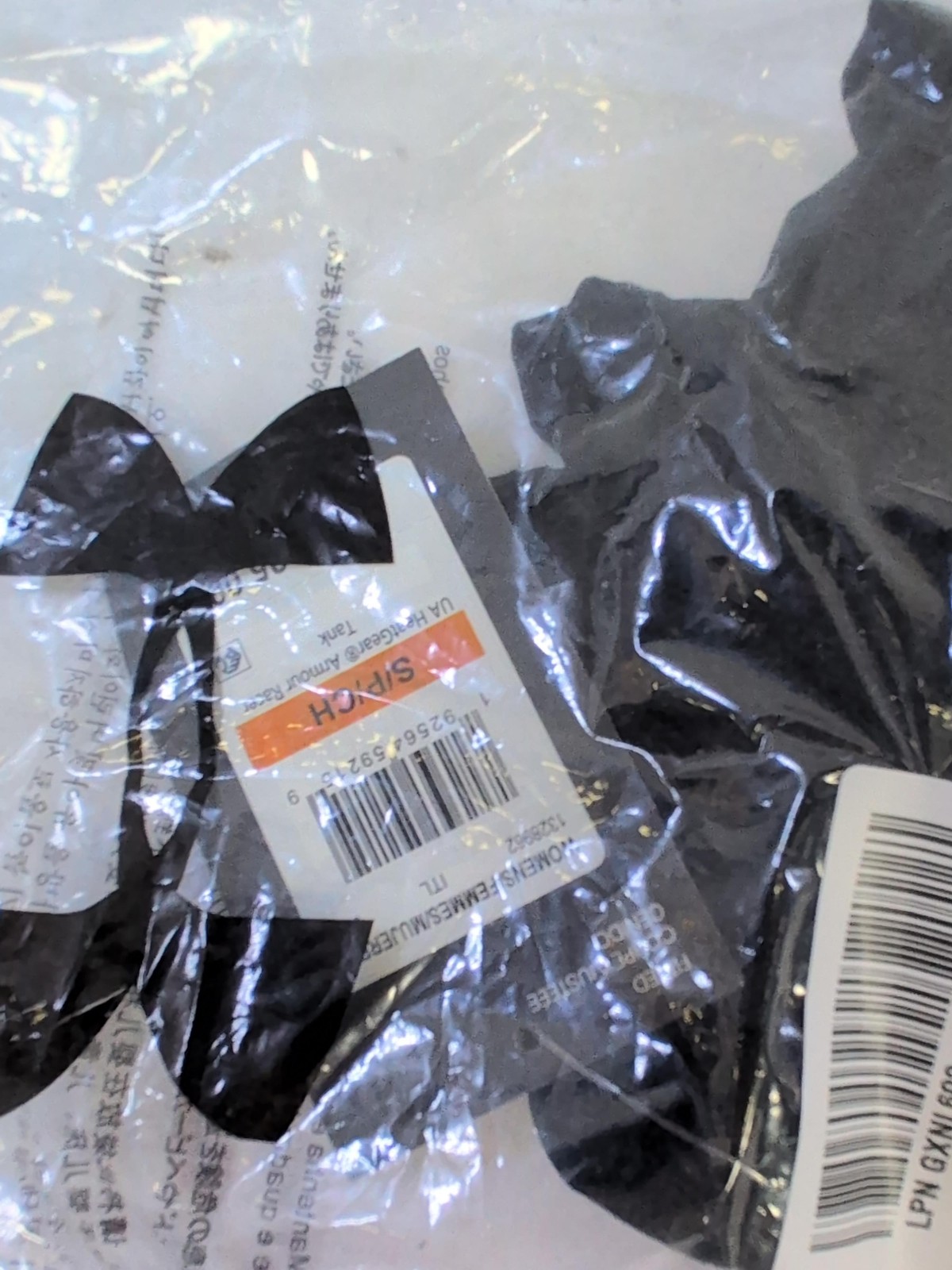 Under Armour Women's Heatgear® Armour Racer Tank Sm Black