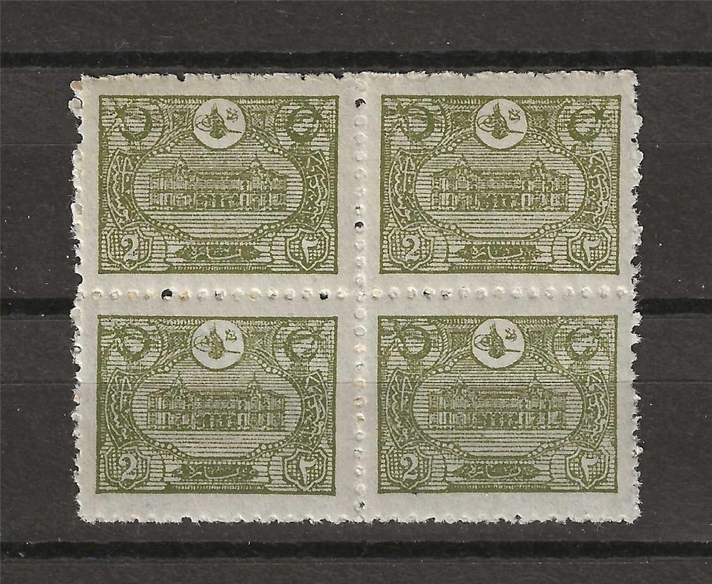 Turkey 1913 Sc# 237 General Post Office Constantinople block 4 MNH