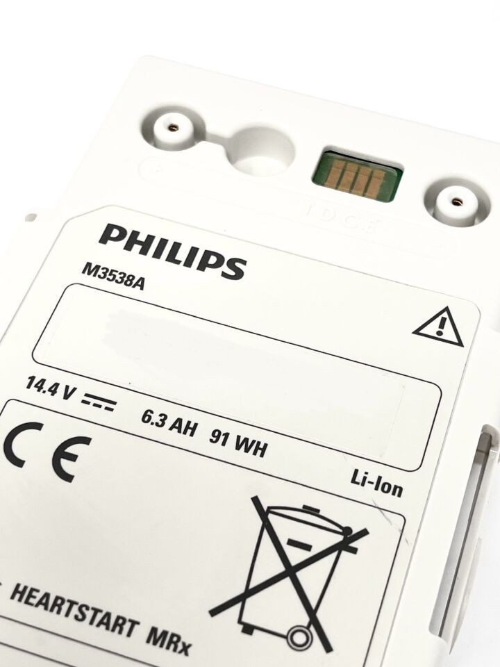 PHILIPS M3538A BATTERY FOR HS MRX