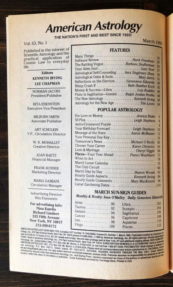 1995 American Astrology - March