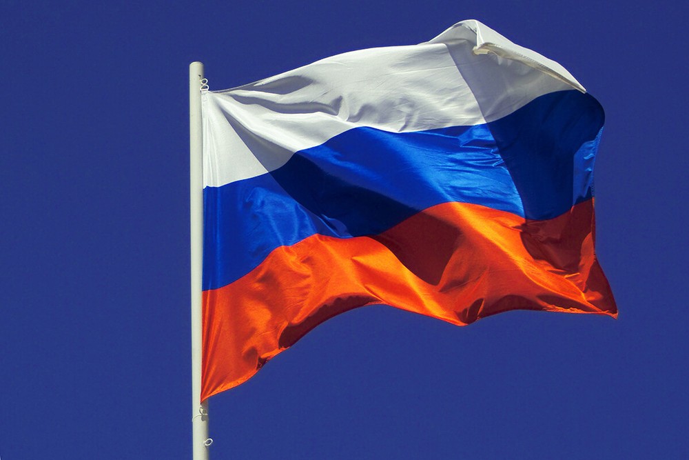 Giant Russia Russian Soviet Flag Banner Российская Федерация