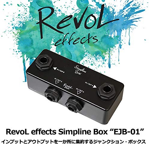 REVOL EFFECTS Levol Etofecsu Junction Box SIMPLINE BOX EJB-01