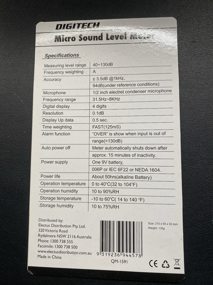 Digitech Sound Level Meter - QM1591
