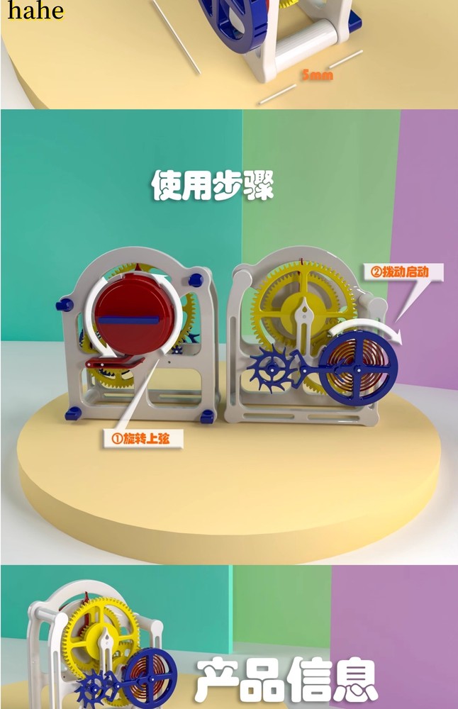 Escapement Structure Imitation Clock Movement 3D Printed Handicraft Model
