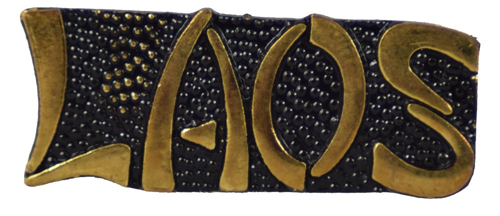 LAOS SCRIPT HAT PIN