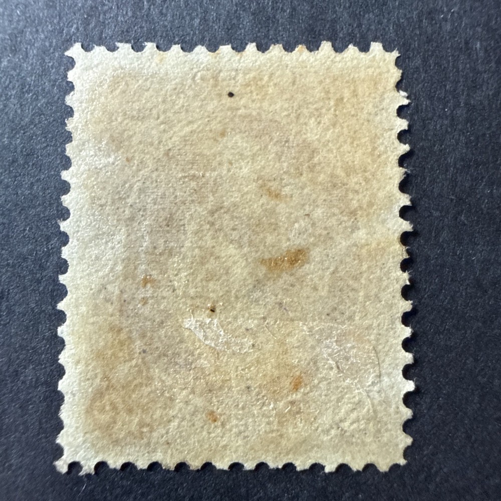 US Scott #153 M/OG/H