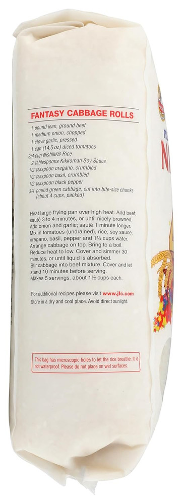 Premium Sushi Rice, 10Lbs