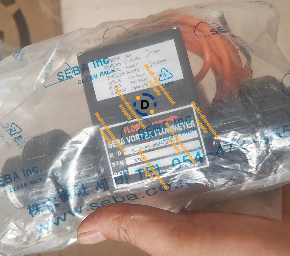 New SDVF-PC-080-U3/4-E flow meter