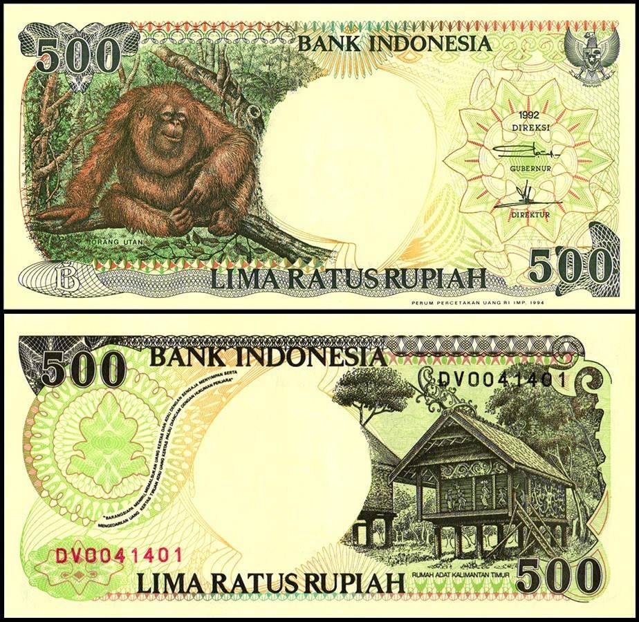 Indonesia 500 Rupiah, 1994, P-128c, UNC
