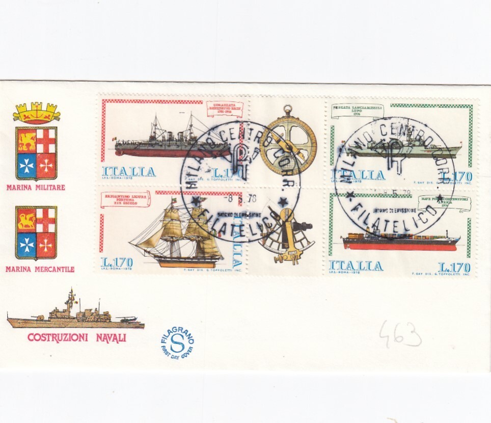 8/5/1978 1 FDC FIRST DAY "ITALIAN NAVAL CONSTRUCTIONS 2^ ISSUE" (L463)