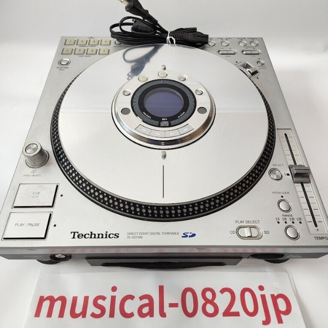 Technics SL-DZ1200 Digital Turntable Player Direct Drive Silver CDJ PCDJ