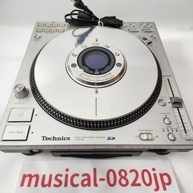 Technics SL-DZ1200 Digital Turntable Player Direct Drive Silver CDJ PCDJ
