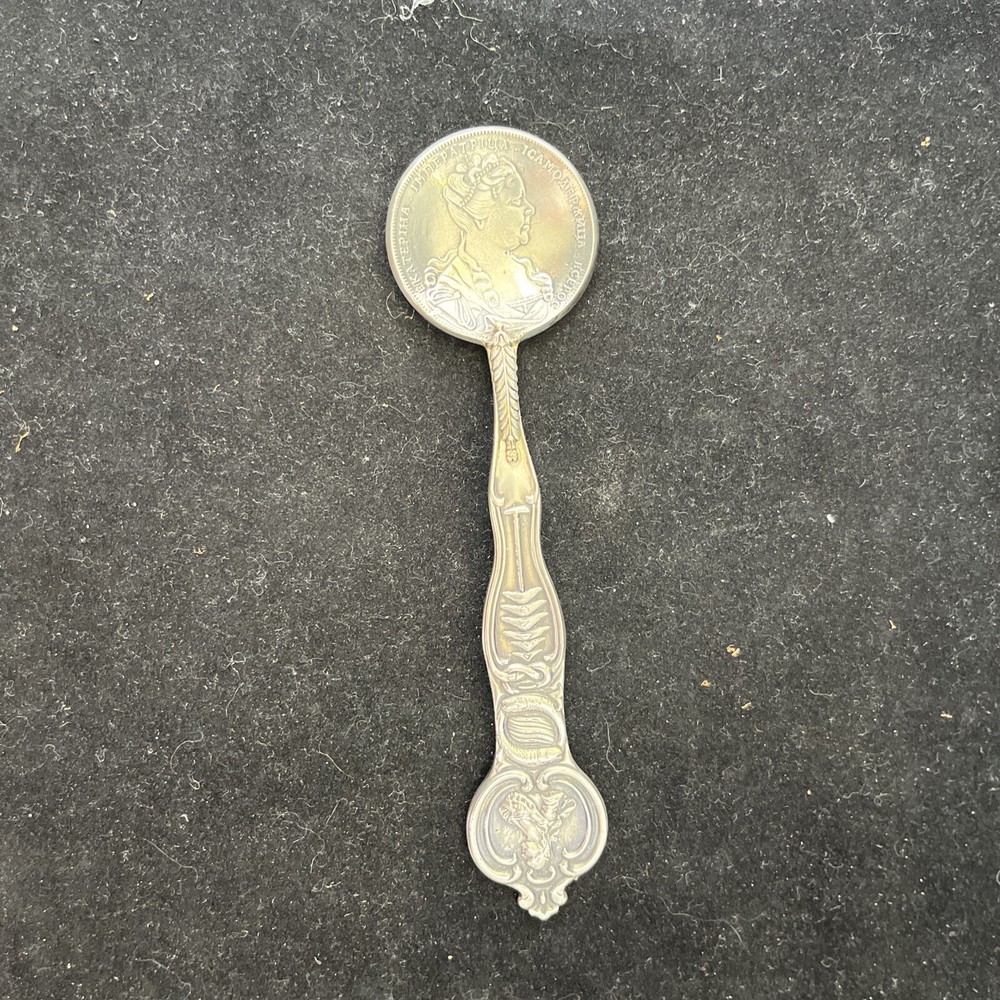 antique russian 84 silver