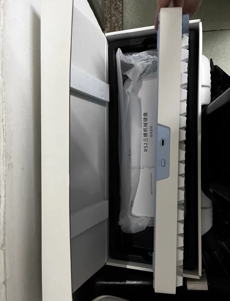 JamesDonkey RS2 3.0 keyboard