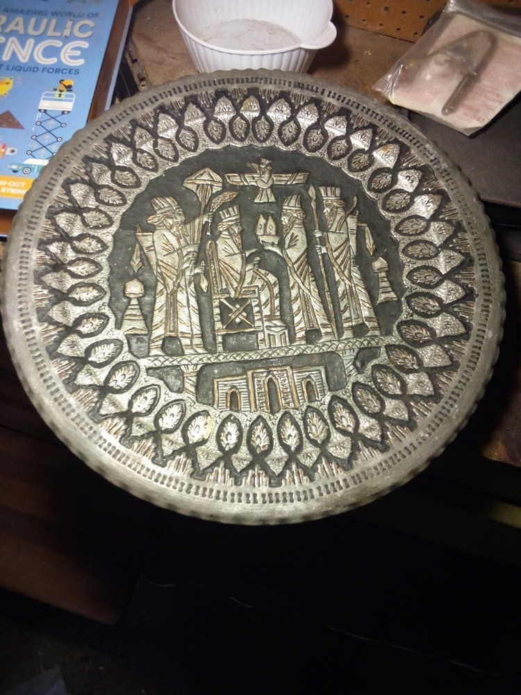 Persian King Metal Wall Ha