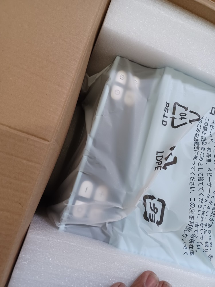 HTVRONT A200 Auto Tumbler Heat Press