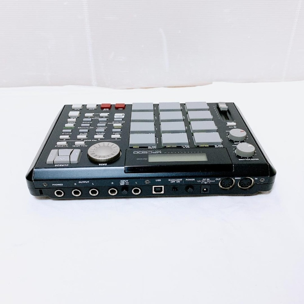 AKAI professional MPC500