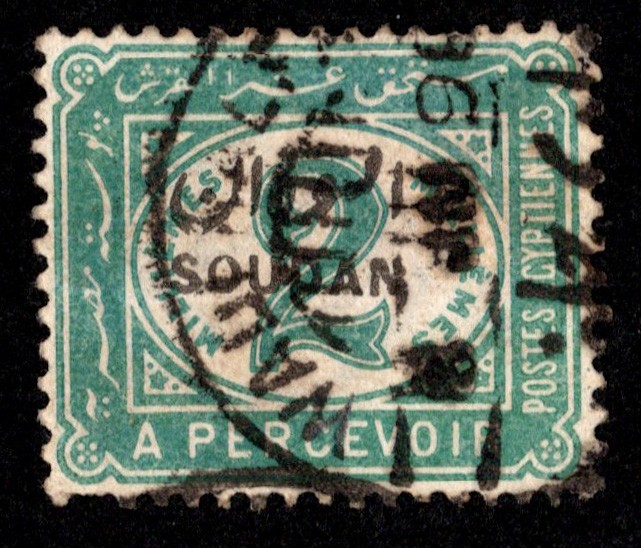 Sudan Scott J1 with Wadi Halfa postmark.