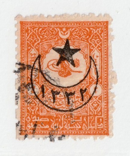 Turkey         373          used