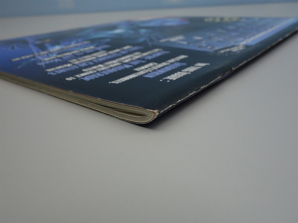 White Wolf Magazine: Issue # 45