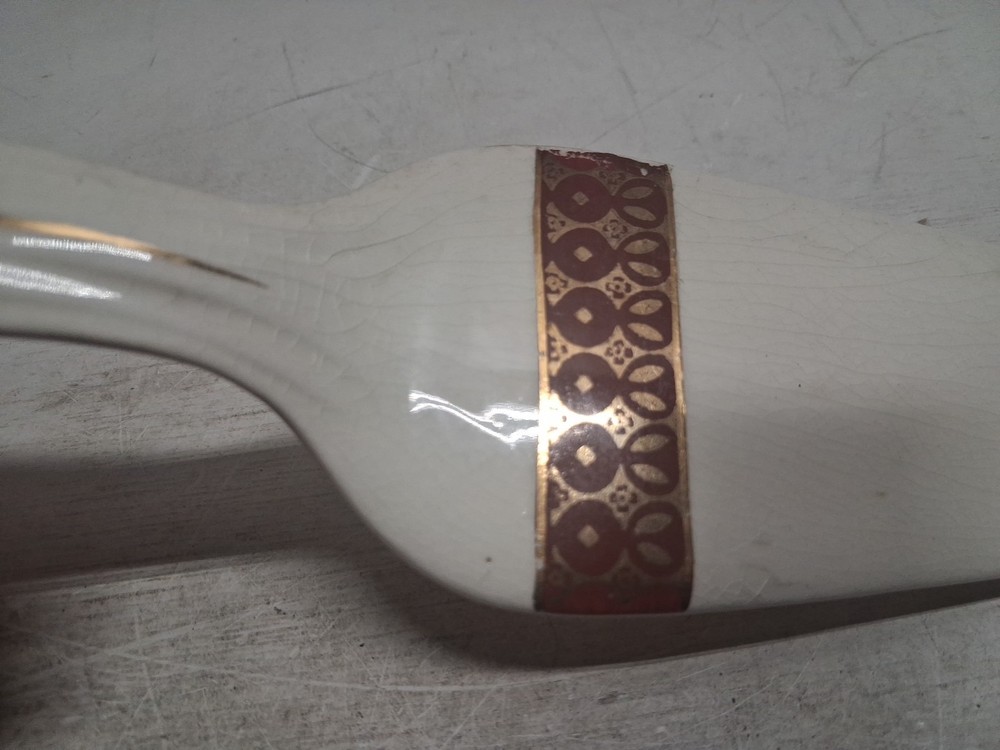 Decorative Ceramic Wedding Cake Server Vintage