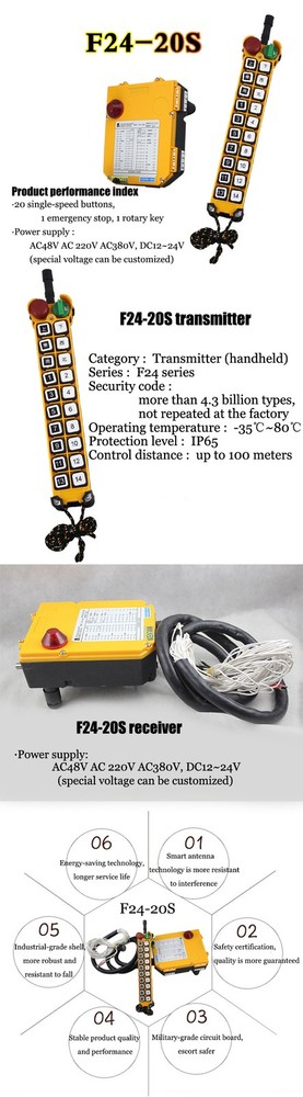 Industrial Wireless Radio Single Double 20 Buttons Wireless Crane Remote Control
