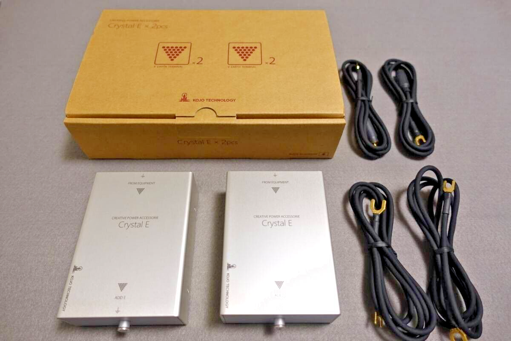 KOJO Crystal E Audio Virtual Ground Silver - Set of 2