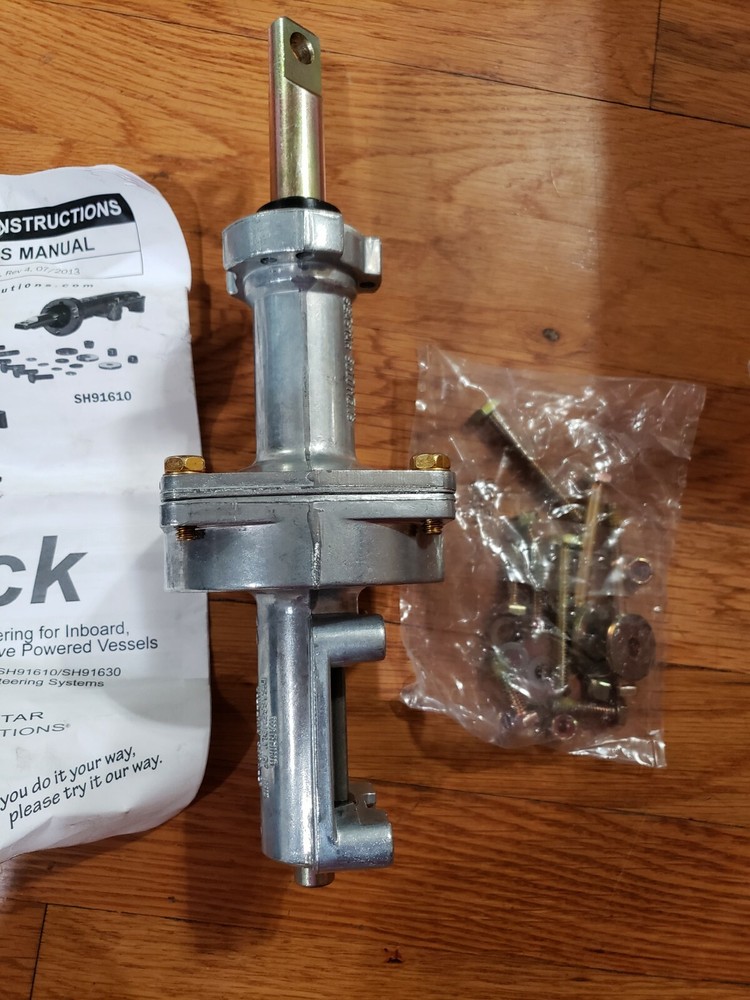 SEASTAR SOLUTIONS SH91630