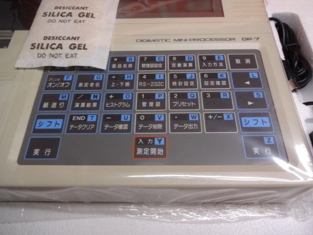 Mitutoyo 264-540 Digimatic Mini-Processor Dp-7