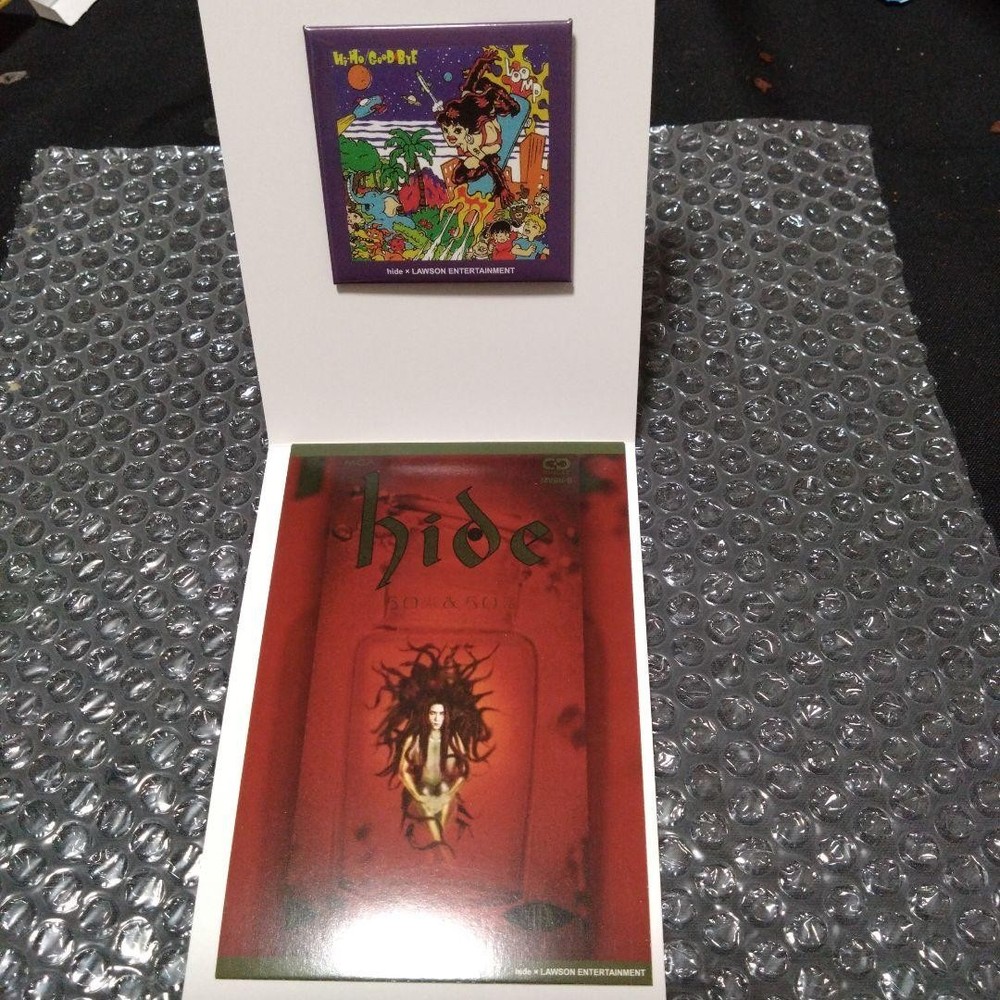 hide lottery D prize 7 points