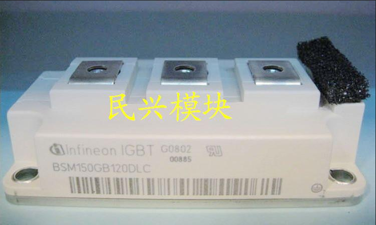 BSM150GB170DL BSM150GB170DLC PACKAGE:MODULE