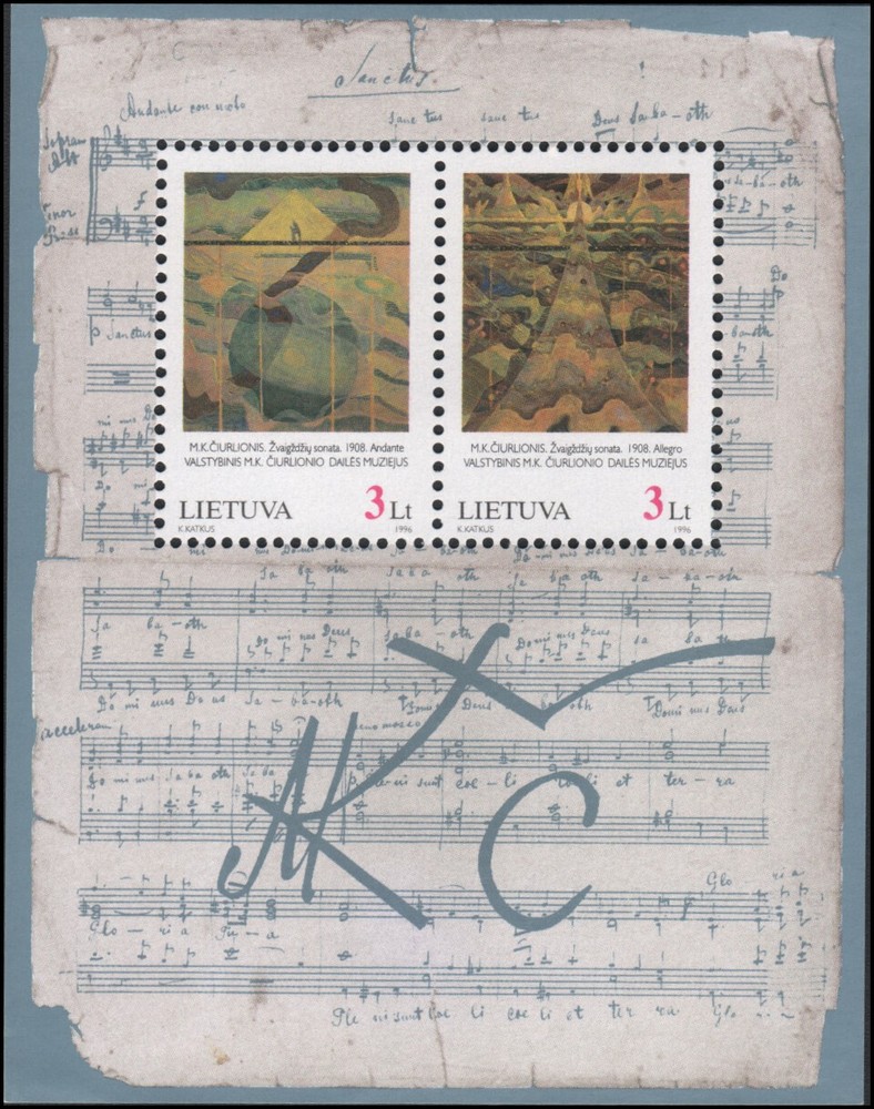 Lithuania #553 MNH VF s/s