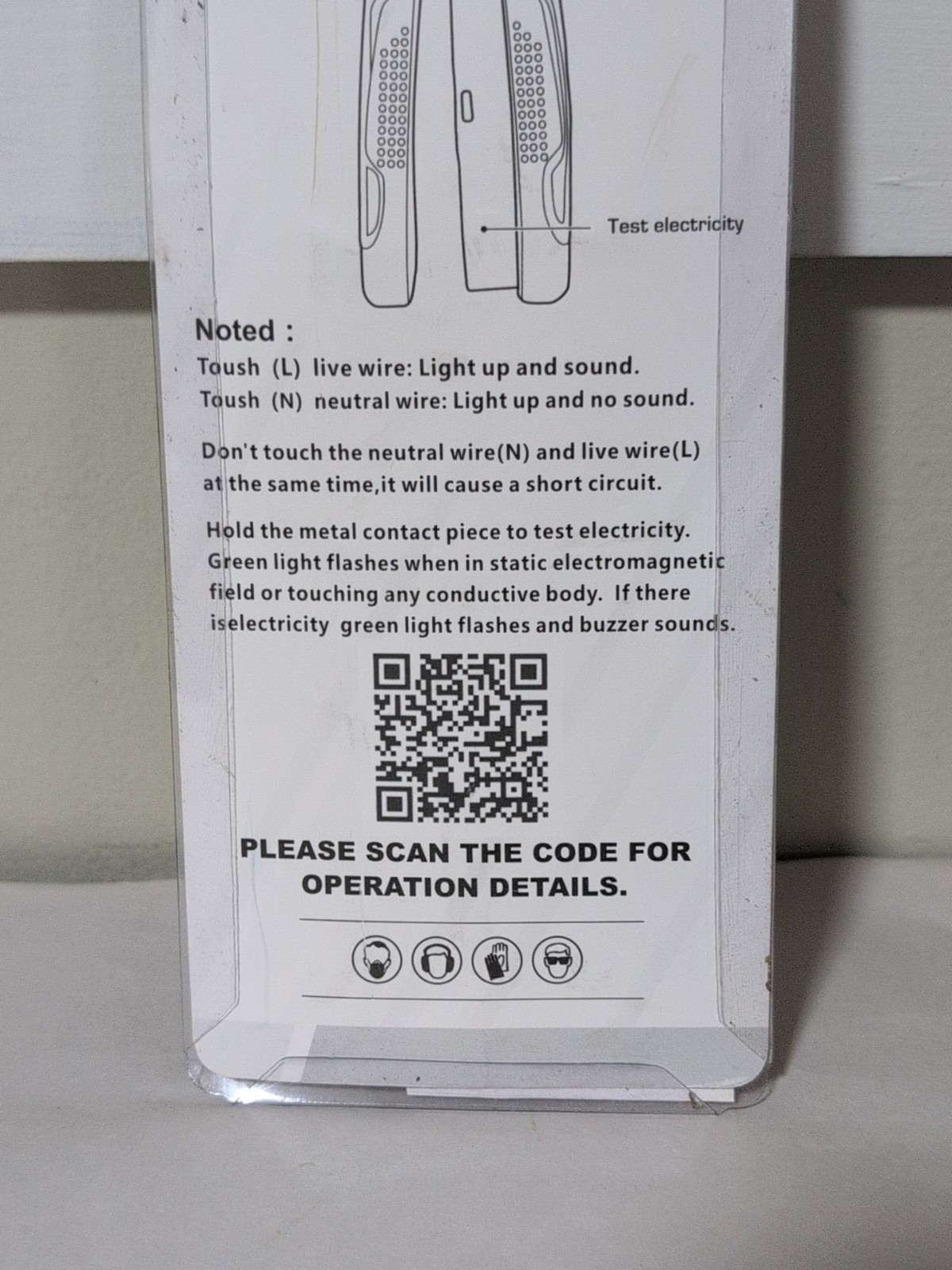 Seese 8 in 1 Stainless Steel Electrician Pliers w/ Electroprobe - Green - NEW