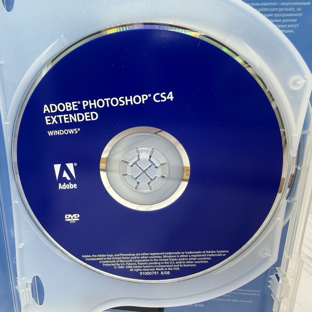 Adobe Photoshop Extended CS3 Disc Windows With Serial Number Video Workshop Disc